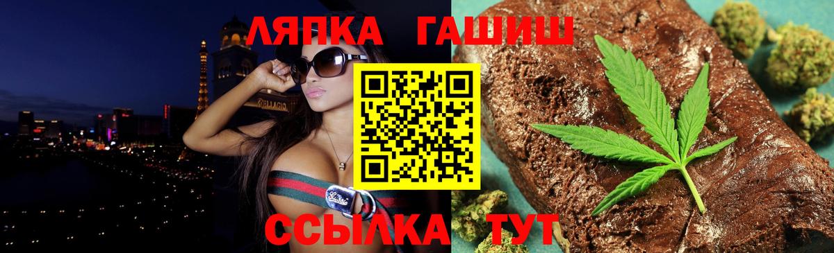 КОКАИН  Вход с VPN  Донецк  Бошки Шишки  Лсд 25  МЕФ   A-PVP СОЛЬ кристаллы 