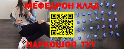 ECSTASY Краснокаменск