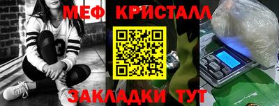 хмурый Краснознаменск