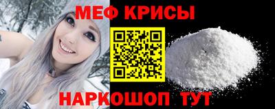 хмурый Краснознаменск