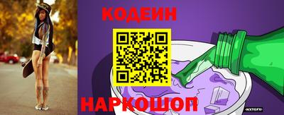 ALPHA-PVP Краснодар