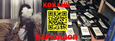 альфа пвп VHQ Кулебаки