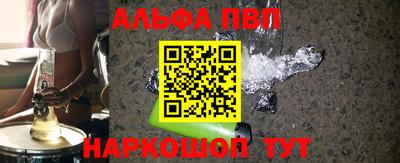 хмурый Краснознаменск