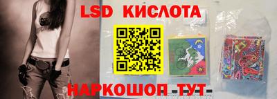 ECSTASY Краснокаменск