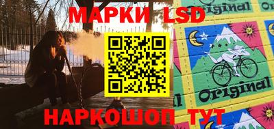 ECSTASY Краснокаменск
