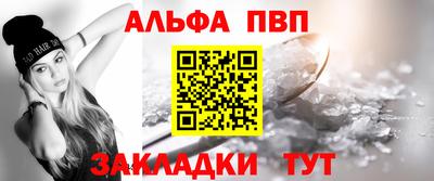 ECSTASY Краснокаменск