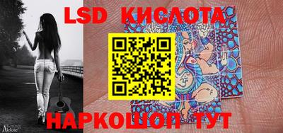 ALPHA-PVP Краснодар