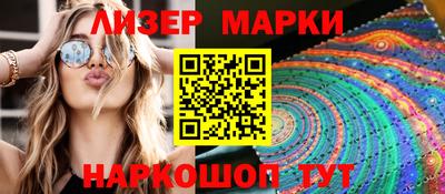 ECSTASY Краснокаменск