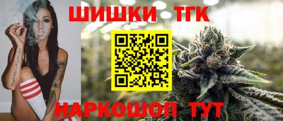 ECSTASY Краснокаменск