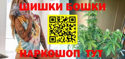 ECSTASY Краснокаменск