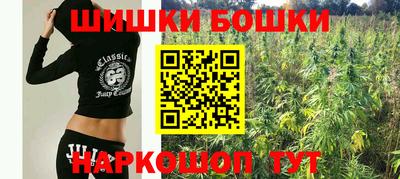 ALPHA-PVP Краснодар