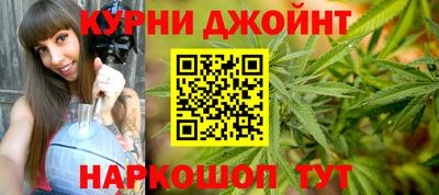 хмурый Краснознаменск