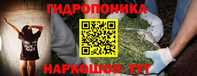 ALPHA-PVP Краснодар