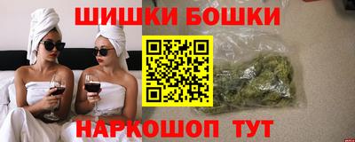 ALPHA-PVP Краснодар
