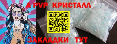 ECSTASY Краснокаменск