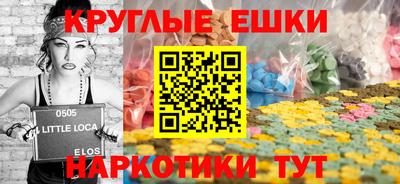 хмурый Краснознаменск