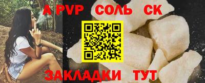 хмурый Краснознаменск