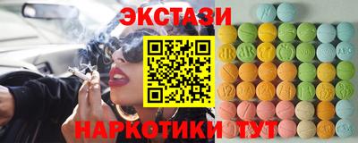 хмурый Краснознаменск