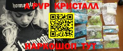 ECSTASY Краснокаменск