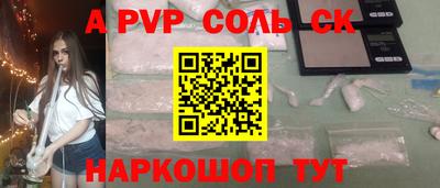 хмурый Краснознаменск