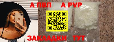 хмурый Краснознаменск