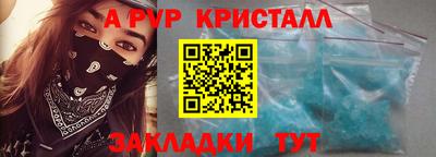 хмурый Краснознаменск