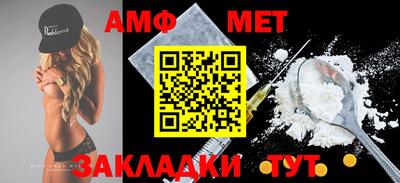 хмурый Краснознаменск