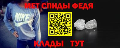хмурый Краснознаменск