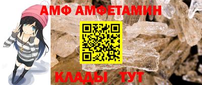 ECSTASY Краснокаменск