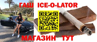 хмурый Краснознаменск