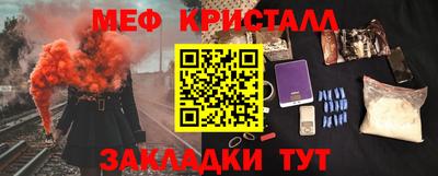 экстази Кумертау